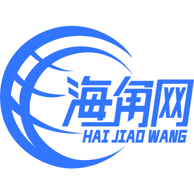 贪玩的大叔